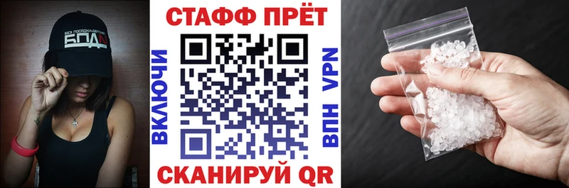 Наркошоп купить Конопля  Меф  ГАШ  Корсаков