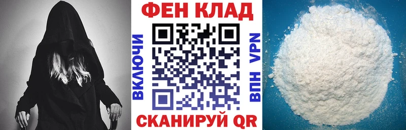 Амфетамин Розовый  Купить где  Корсаков 