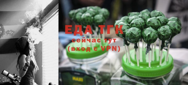 первитин Нея