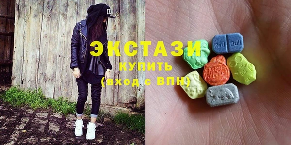 герыч Нефтекумск