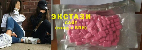крисы Нефтегорск