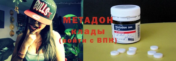 первитин Нея