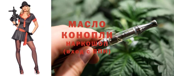 первитин Нея