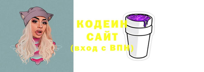 первитин Нея