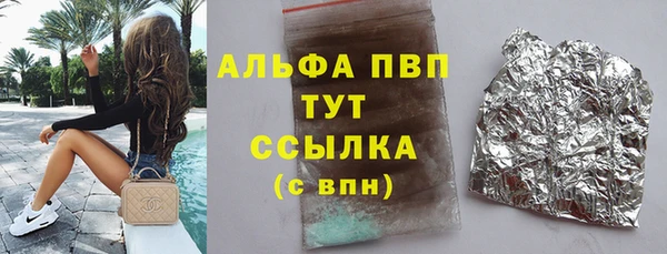 первитин Нея