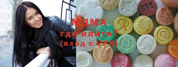 крисы Нефтегорск