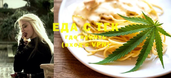 первитин Нея