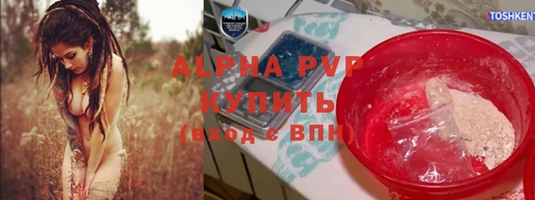 первитин Нея