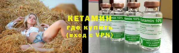 первитин Нея